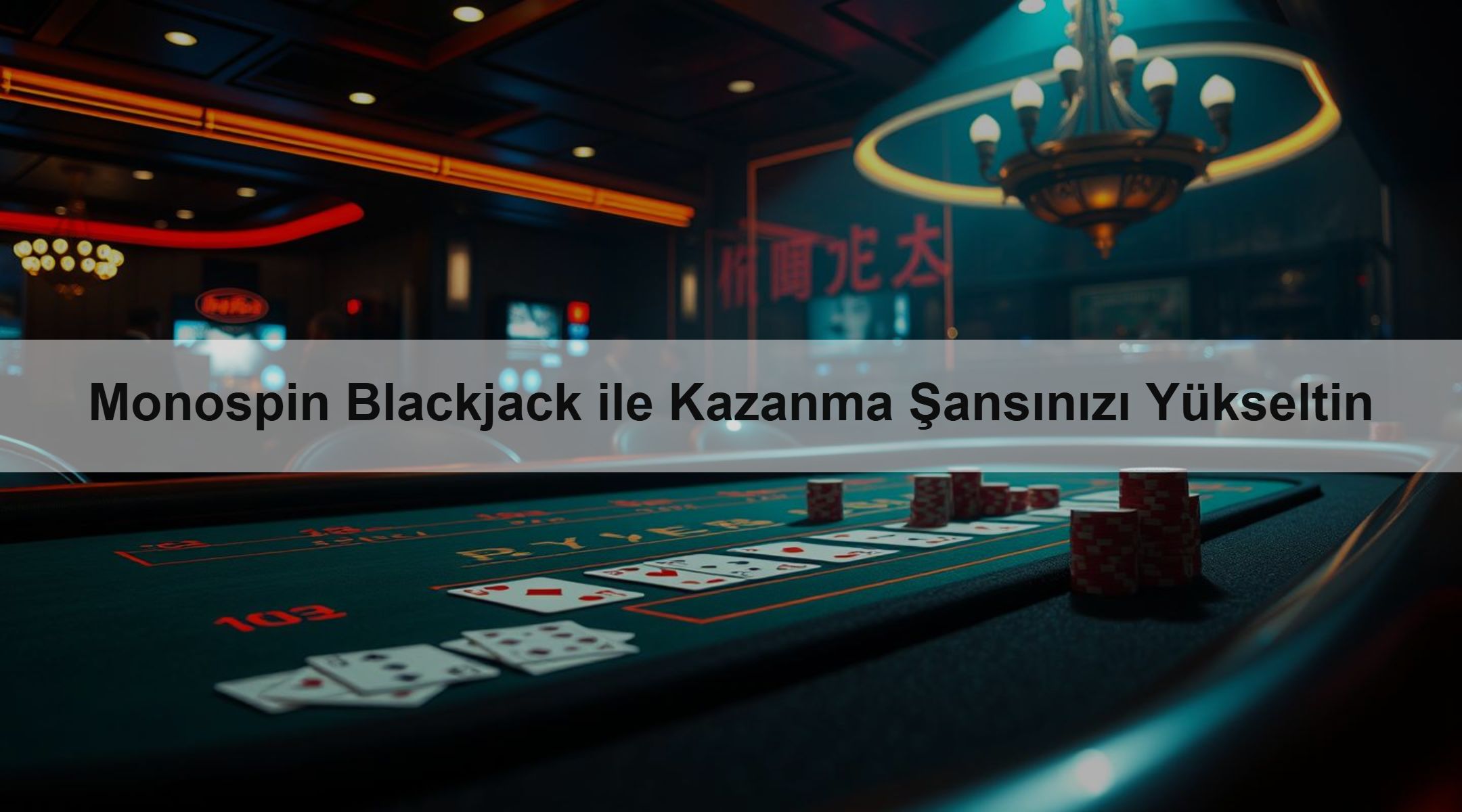 Monospin Blackjack ile Kazanma Şansınızı Yükseltin